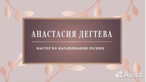 Создание визиток, логотипа, баннера, листовок