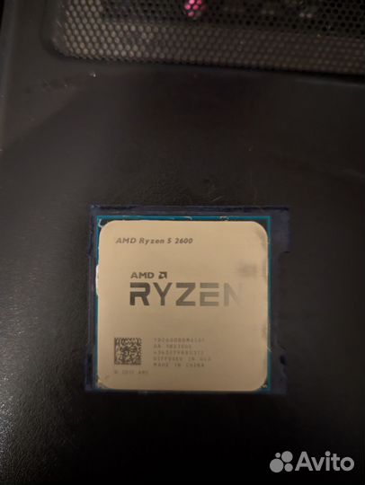 Процессор amd ryzen 5 2600
