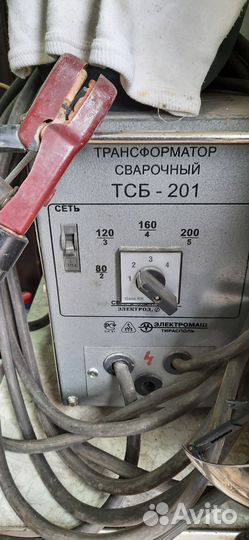 Трансформатор сварочный