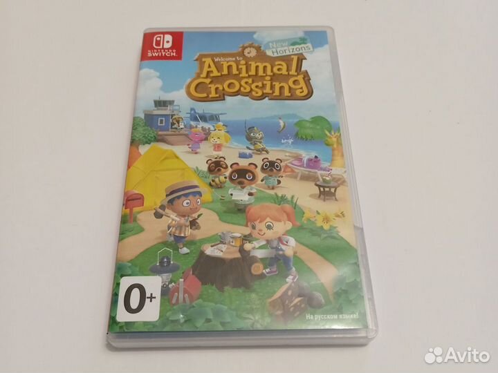 Animal Crossing: New Horizons nintendo switch
