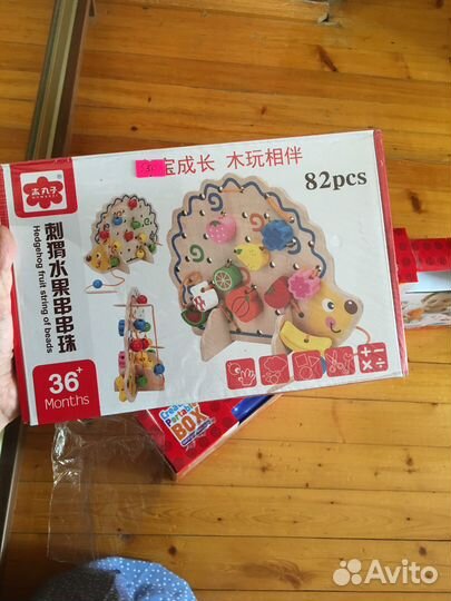 Игрушки из дерева. Развивающие игрушки