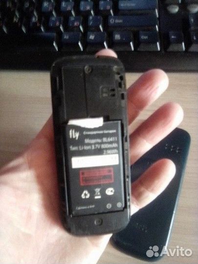 Мобильные телефоны