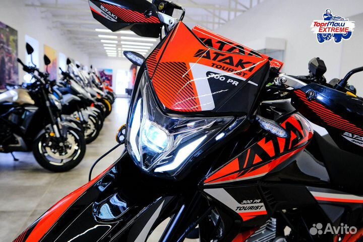 Ataki tracker 250 С (птс)