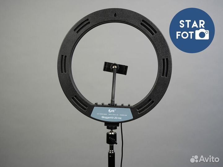 Кольцевая лампа для салона красоты