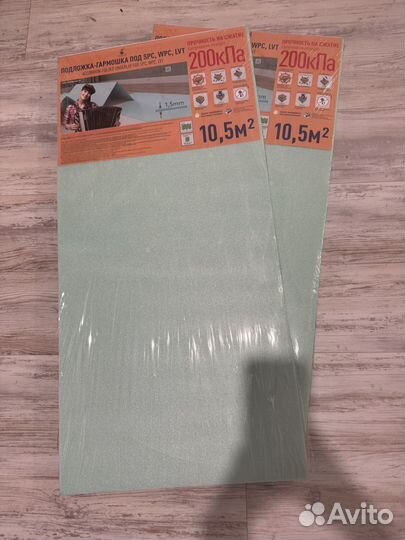 Подложка гармошка