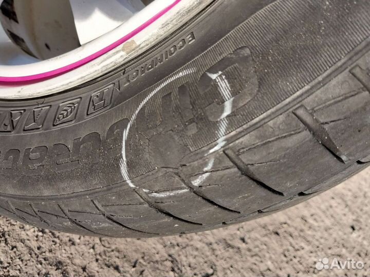 Pirelli Cinturato P1 185/55 R15
