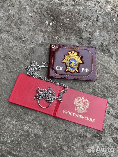 Комплект ск РФ триколор 3 в 1