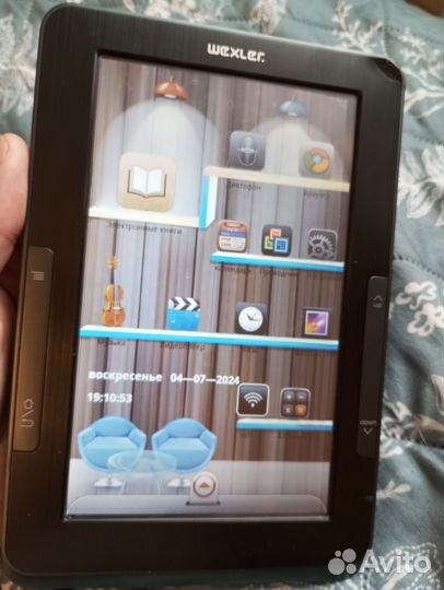 Электронная книга читалка