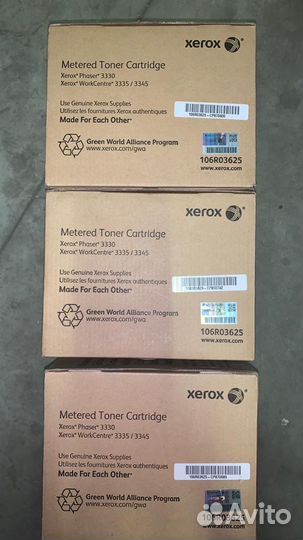Xerox 106R03623 106R03625