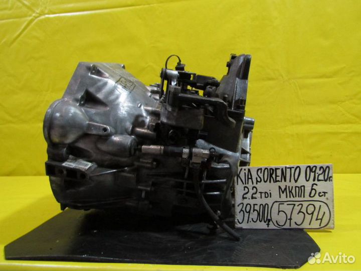 МКПП Kia Sorento (XM) 09-20г 57394