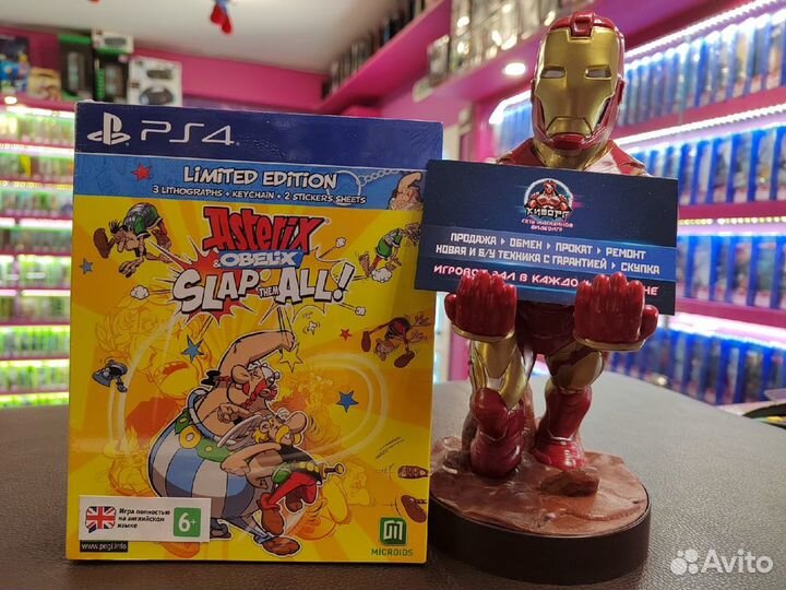 Asterix & Obelix Slap Them All PS4 (Новый)