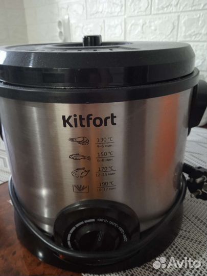 Фритюрница бу