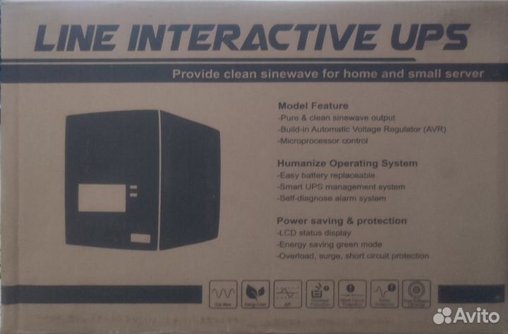 Ибп powercom Smart King Pro 2000