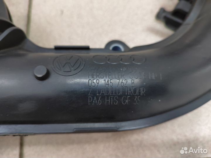 Впускной коллектор Audi VW 3,0TDI V6 059145762B