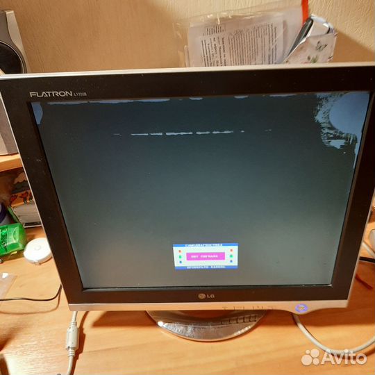 Монитор LG flatron L1720B