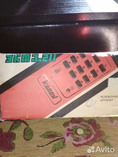 Телефон трубка СССР