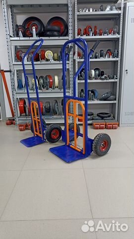 Тележка двухколесная, нагрузка до 250 кг