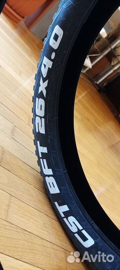 Покрышки для велосипеда 26х4.0 CST