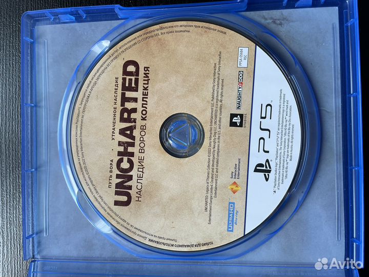 Uncharted Наследие воров.Коллекция (PS5)