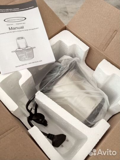 Чопер измельчитель bosch