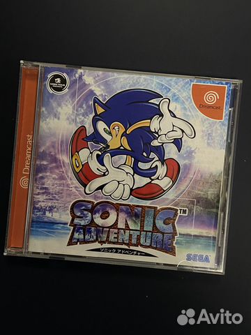 Sonic Adventure Sega Dreamcast