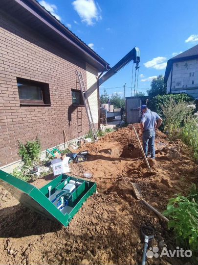 Септик топас Аква/Био/Аэро ST-71533