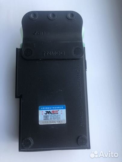 Охлаждение для ноутбука