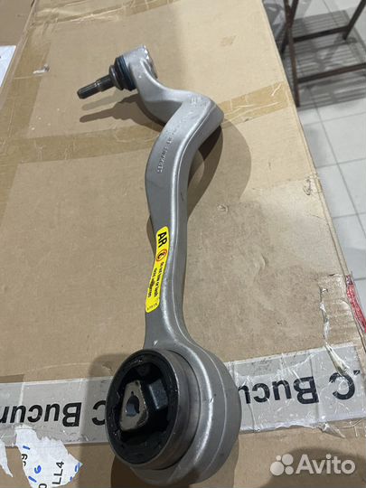 BMW E60 Тяга с рез.мет.шарниром 31126774826