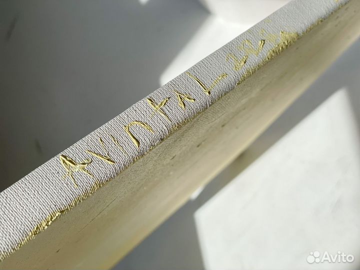 Интерьерная картина «Свет Солнца» 80*80