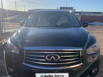 Infiniti JX 3.5 CVT, 2013, 175 800 км, с пробегом, цена 1 728 700 руб.