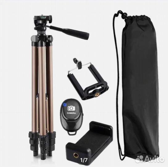 Штатив трипод для камеры держатель