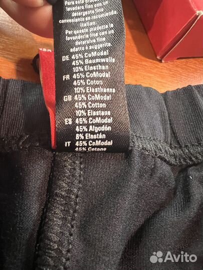 Трусы Nils bohner