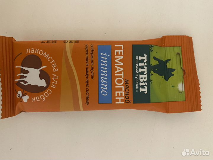 Корм для собак