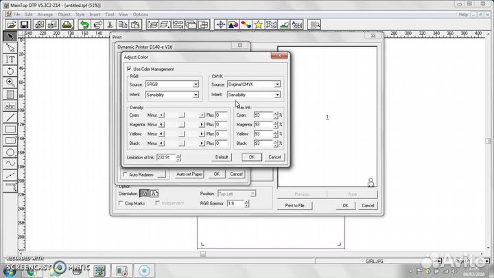 RIP MainTop 6.1 для UV, DTF, DTG. Лицензия