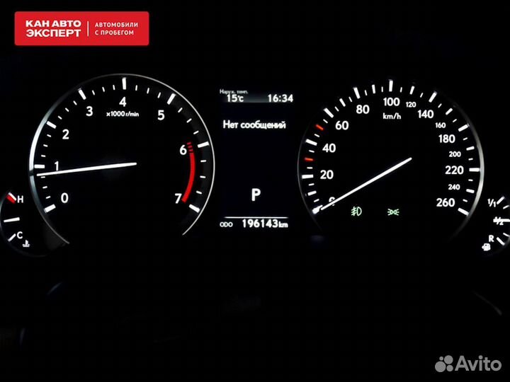 Lexus RX 2.0 AT, 2016, 192 000 км