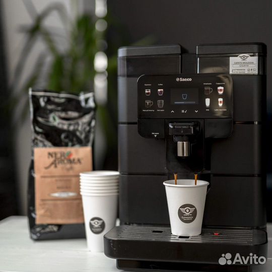 Кофемашина Royal OTC