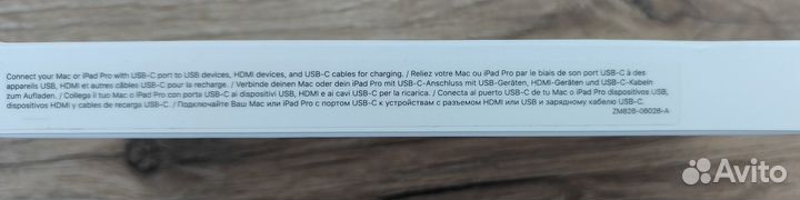 Apple USB-C to Digital AV Multiport Adapter