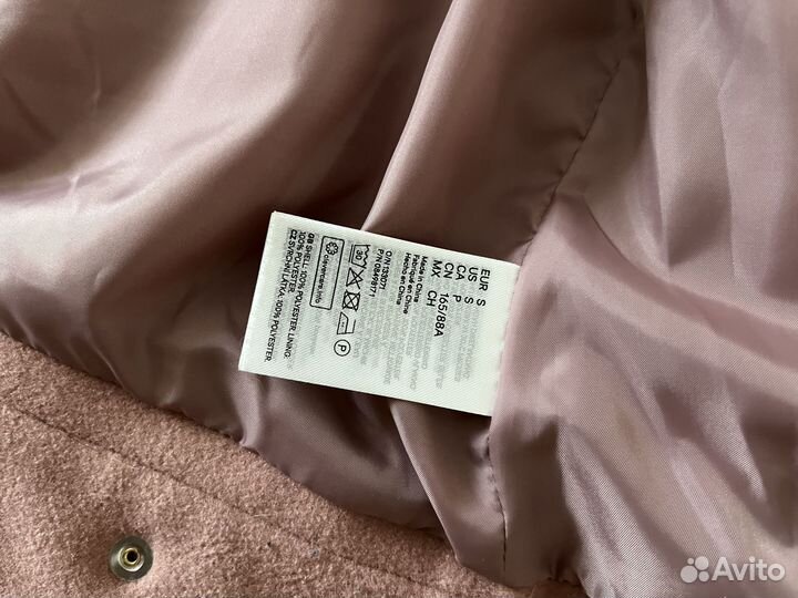 Косуха из драпа HM S