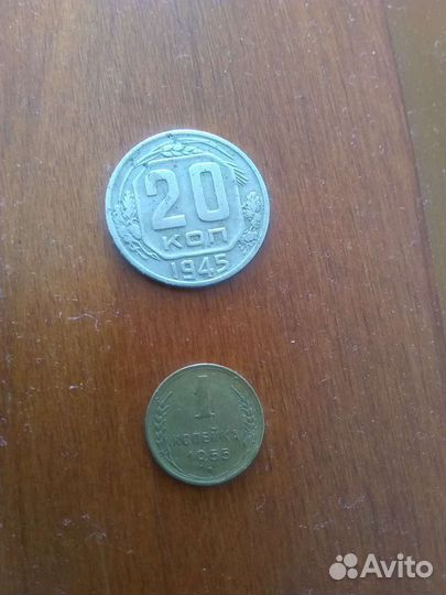 Монеты СССР