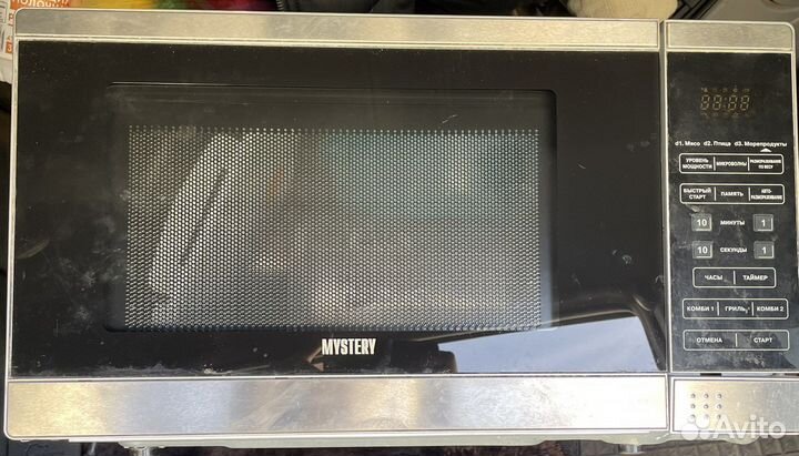 Микроволновая печь + гриль Mystery