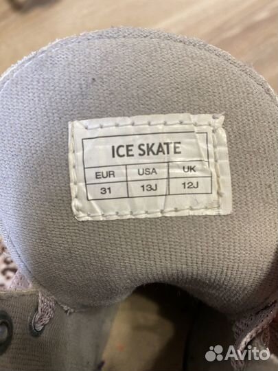 Коньки фигурные детские 31 размер Julia