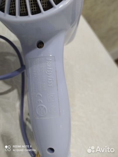 Фен для сушки волос BaByliss