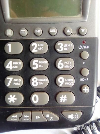 Телефон voxtel домаший