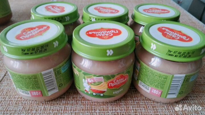 Детское фруктовое пюре Сады придонья