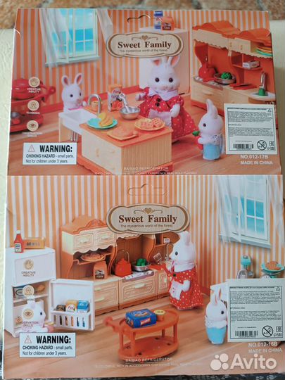 Кухня для Sylvanian families