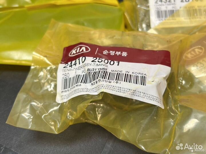 Оригинальный комплект замены грм Хендай Солярис