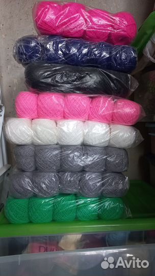 Нитки для вязания