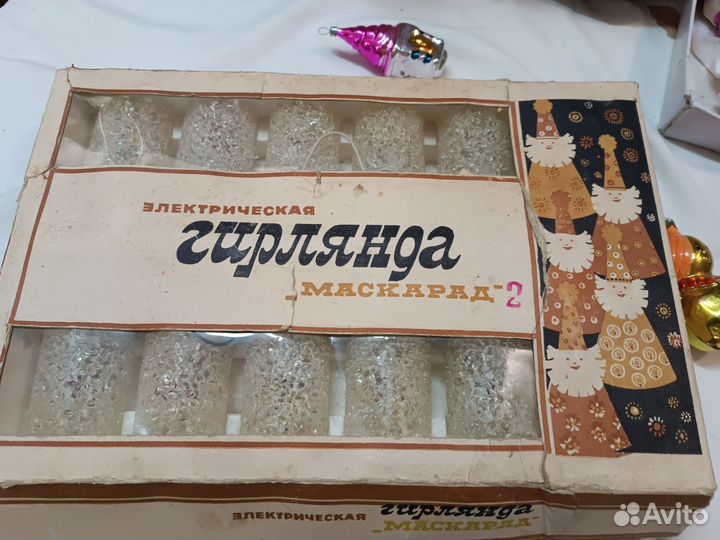 СССР ёлочные игрушки гирлянда