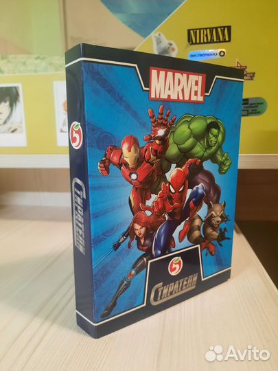 Полная коллекция 