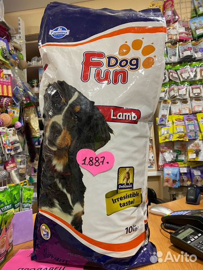 Корма и аксессуары для животных